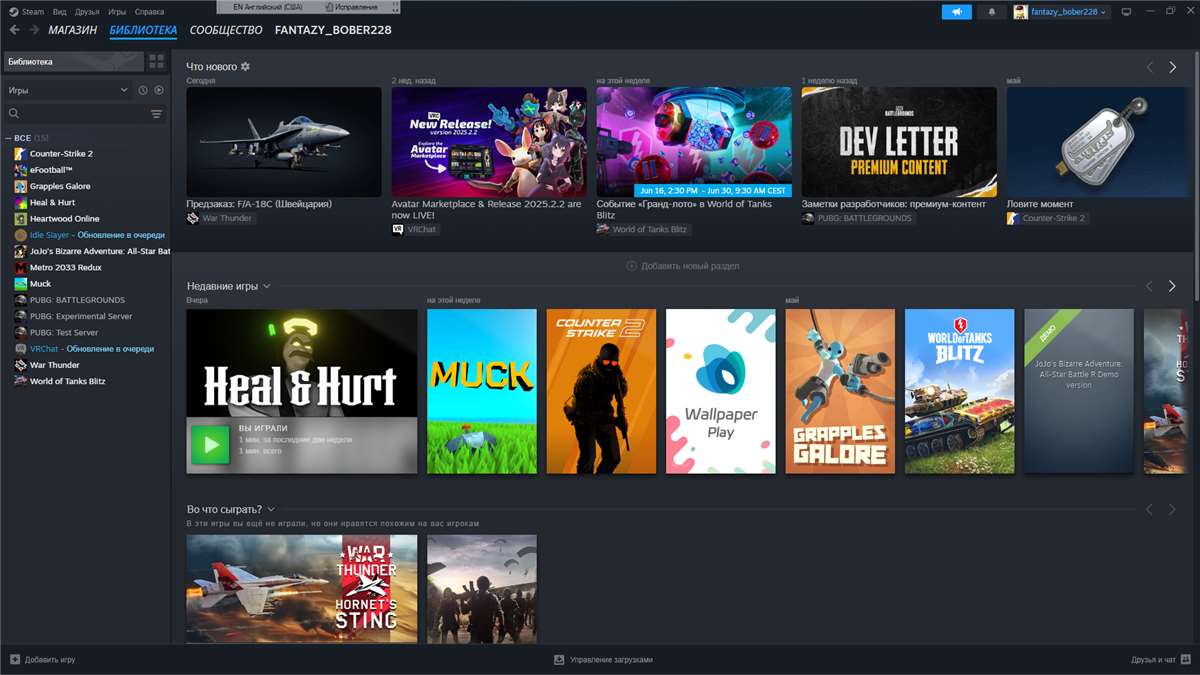 Скриншоты к игре Steam продажа аккаунта к игре Steam